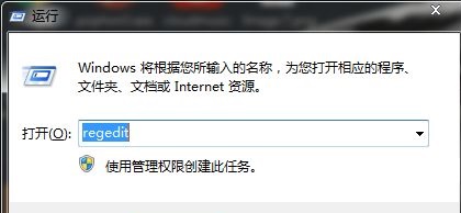 win10系统pscs6卸载教程