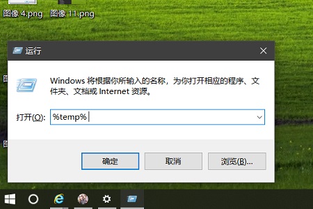 win10cad卸载干净教程