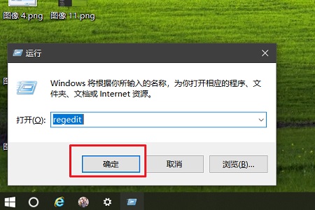 win10cad卸载干净教程