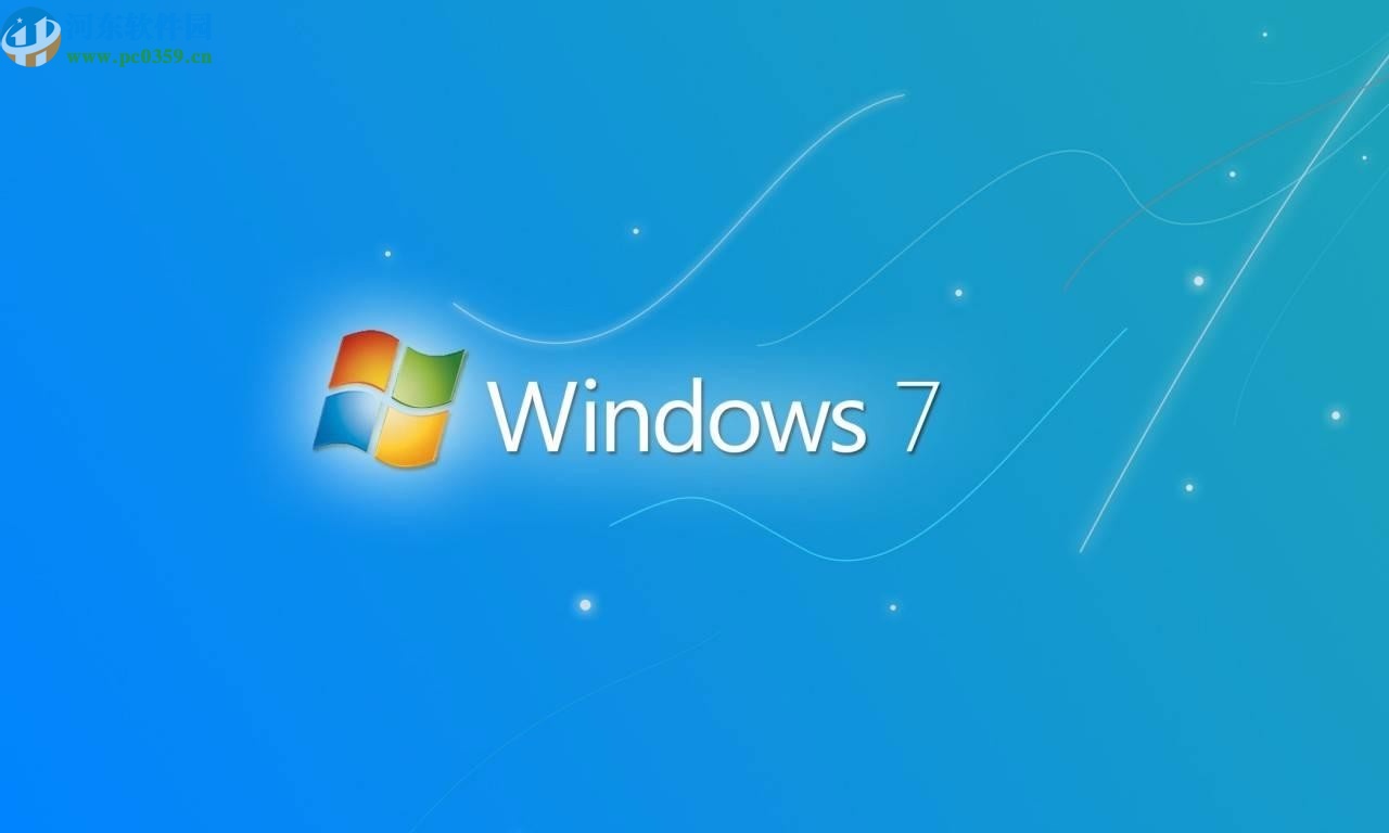 win7系统自定义截图工具快捷键的方法