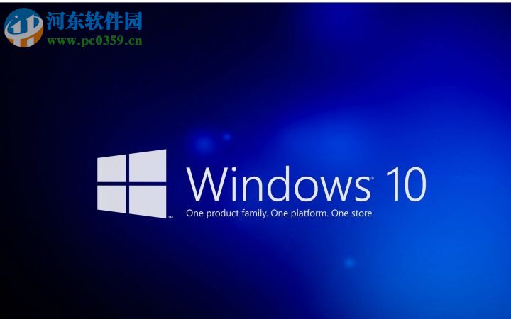 win10系统关机提示应用程序阻止关机的解决方法