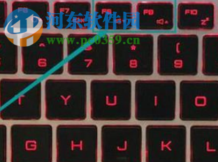 win7系统控制音量的快捷方式有哪些