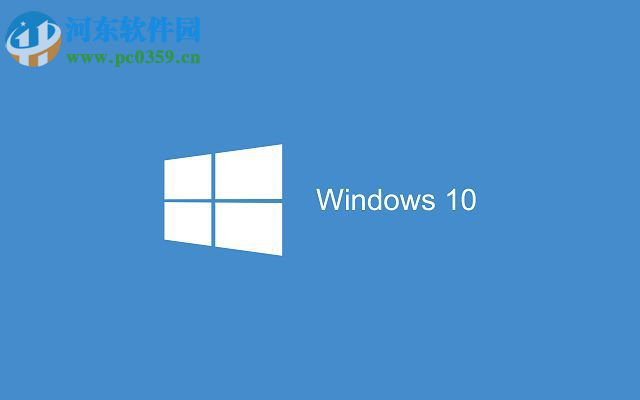 win10系统提示无法安全的连接到此页面怎么解决