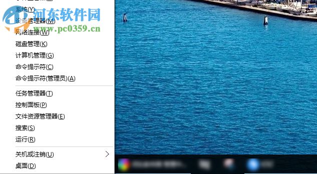 win10 1709强制关闭更新驱动程序的方法