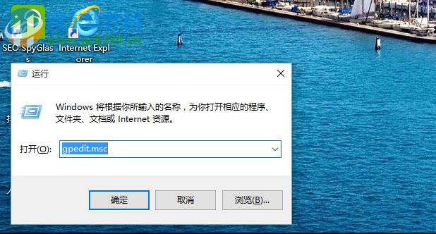 win10 1709强制关闭更新驱动程序的方法