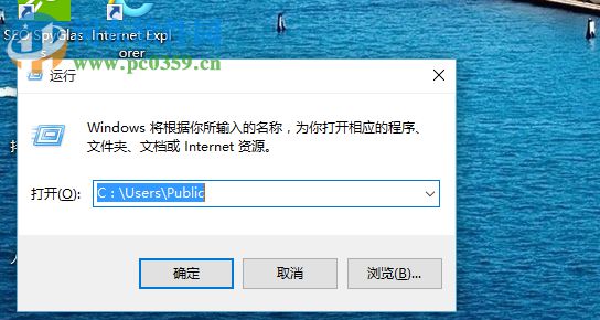 windows10游戏提示internal error 0x06:System error的解决方法