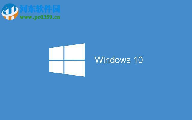 win10系统如何固定显示右下角的应用图标