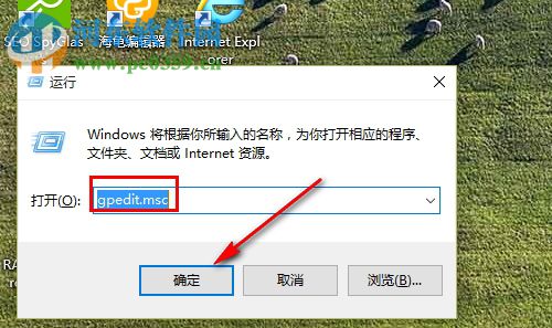 win10禁用cortana该怎么设置 win10关闭cortana的操作方法