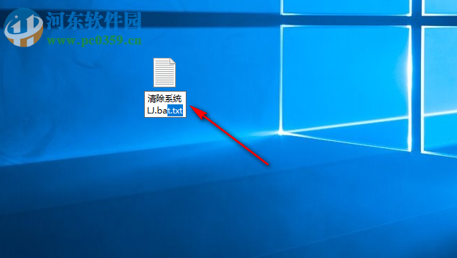 win10清理C:WINDOWS的方法