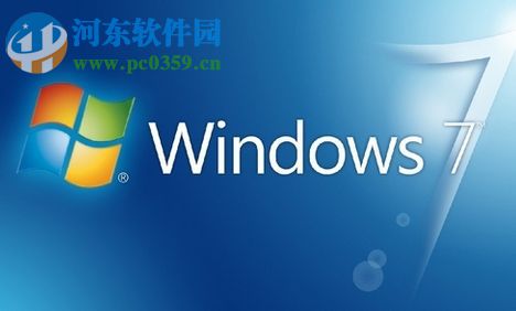 win7开始菜单显示运行程序的方法