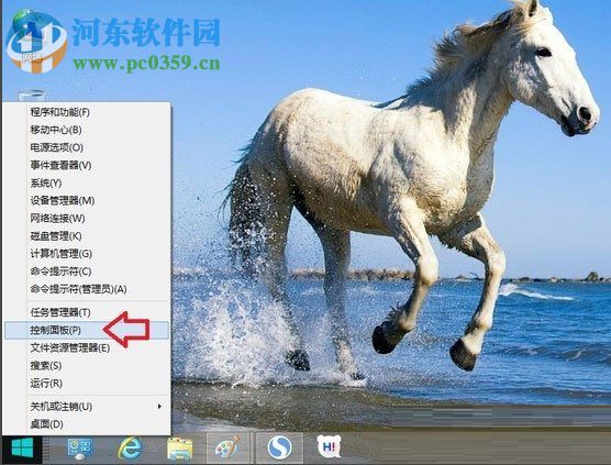 解决win8下ie浏览器提示“没有注册类”的方法