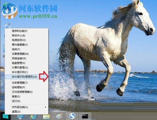 解决win8下ie浏览器提示“没有注册类”的方法