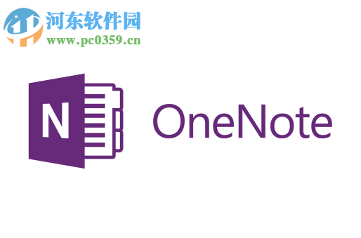 解决win10系统启动OneNote提示0xe06d7363错误的方法