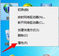 修复win7浏览器播放视频提示“Could not load plugins”的方法