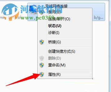 修复win7浏览器播放视频提示“Could not load plugins”的方法