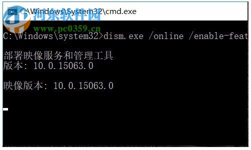 win10安装Net Framework 3.5的两种方法