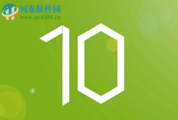 解决win10任务栏不能固定软件图标的方法