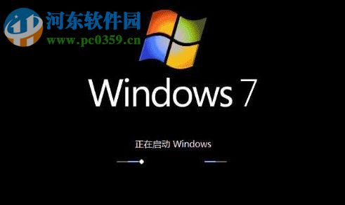 win7使用自带程序检测内存的方法