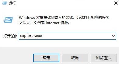 win1021h1卡死解决方法