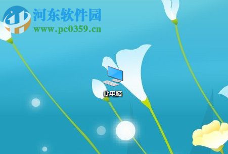 win10备份本地组策略的方法