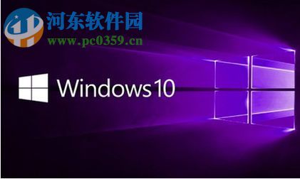 修复win10下qq语音出现回声的方法