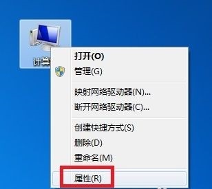 win7优化后找不到本地连接解决方法