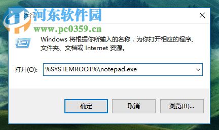 解决win10下windows hello无法打开相机的方法