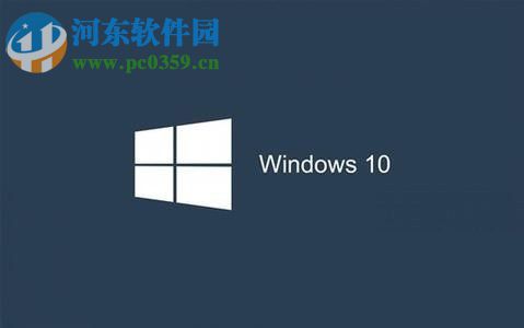 win10开启虚拟键盘的方法