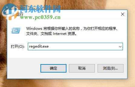 修复win10无法激活错误代码0xc004F012的方法