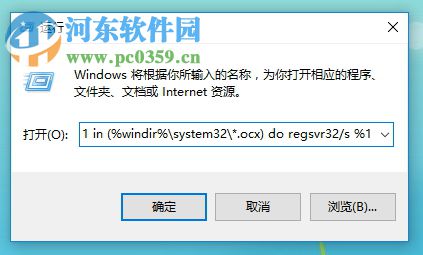 修复win10 hidetoolz驱动加载失败的方法