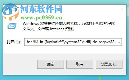 修复win10 hidetoolz驱动加载失败的方法