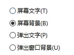 win10下cmd出现乱码的解决方法