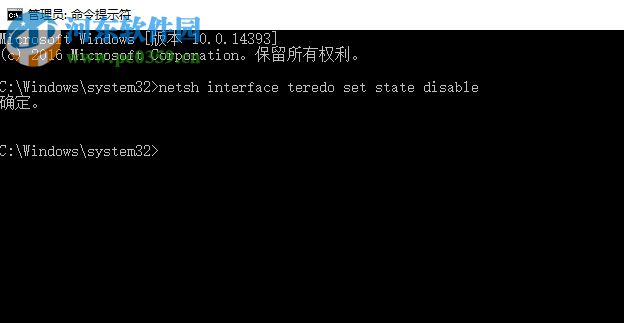 处理win10打开网页提示“502 bad gateway”的方法