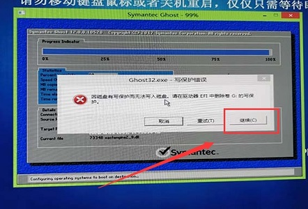 win7和win10优化的对比介绍