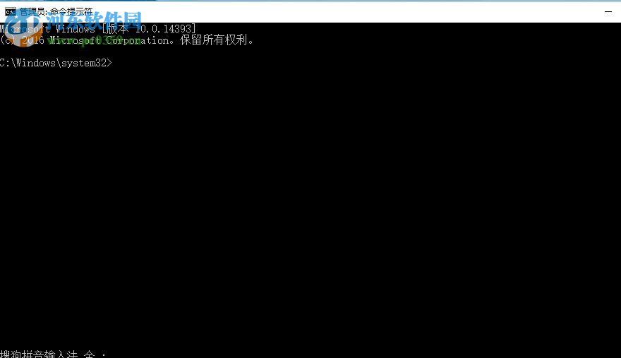 解决win10应用商店无法登陆提示错误0x80070426的方法