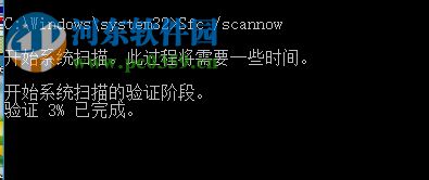 解决win10应用商店无法登陆提示错误0x80070426的方法