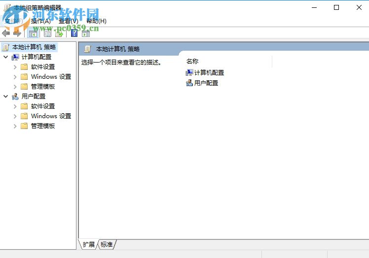 处理win7下安装dnf提示“不支持的16位应用程序”的方法