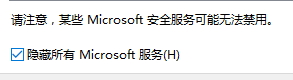 解决win10安装vc ++2015提示“一个或多个问题导致了安装失败”的方法