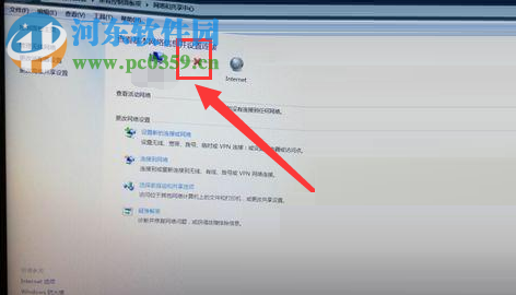 解决win7无法连接wifi提示“此计算机当前已将连接限制为...”的方法