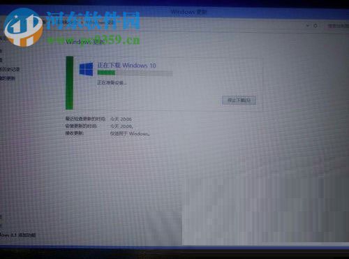 Win7升级Win10提示“错误代码80240020”的解决方法