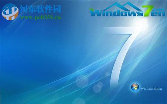 win7默认输入法添加俄语的方法