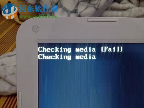 修复win7系统开机提示“checking media”的方法