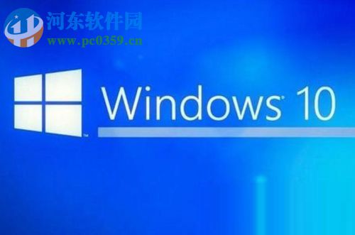 关闭win10锁屏界面直接进入登录窗口的方法