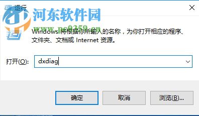 修复win10蓝屏提示“critical process died”的方法