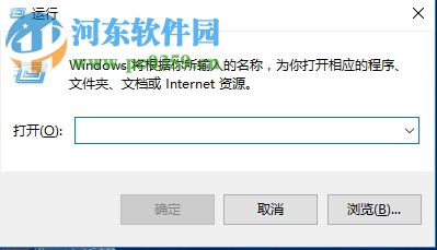 修复win10蓝屏提示“critical process died”的方法