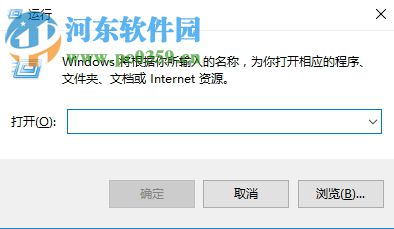 找回win10右键新建记事本的方法