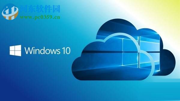 win10打开wol远程网络唤醒的教程