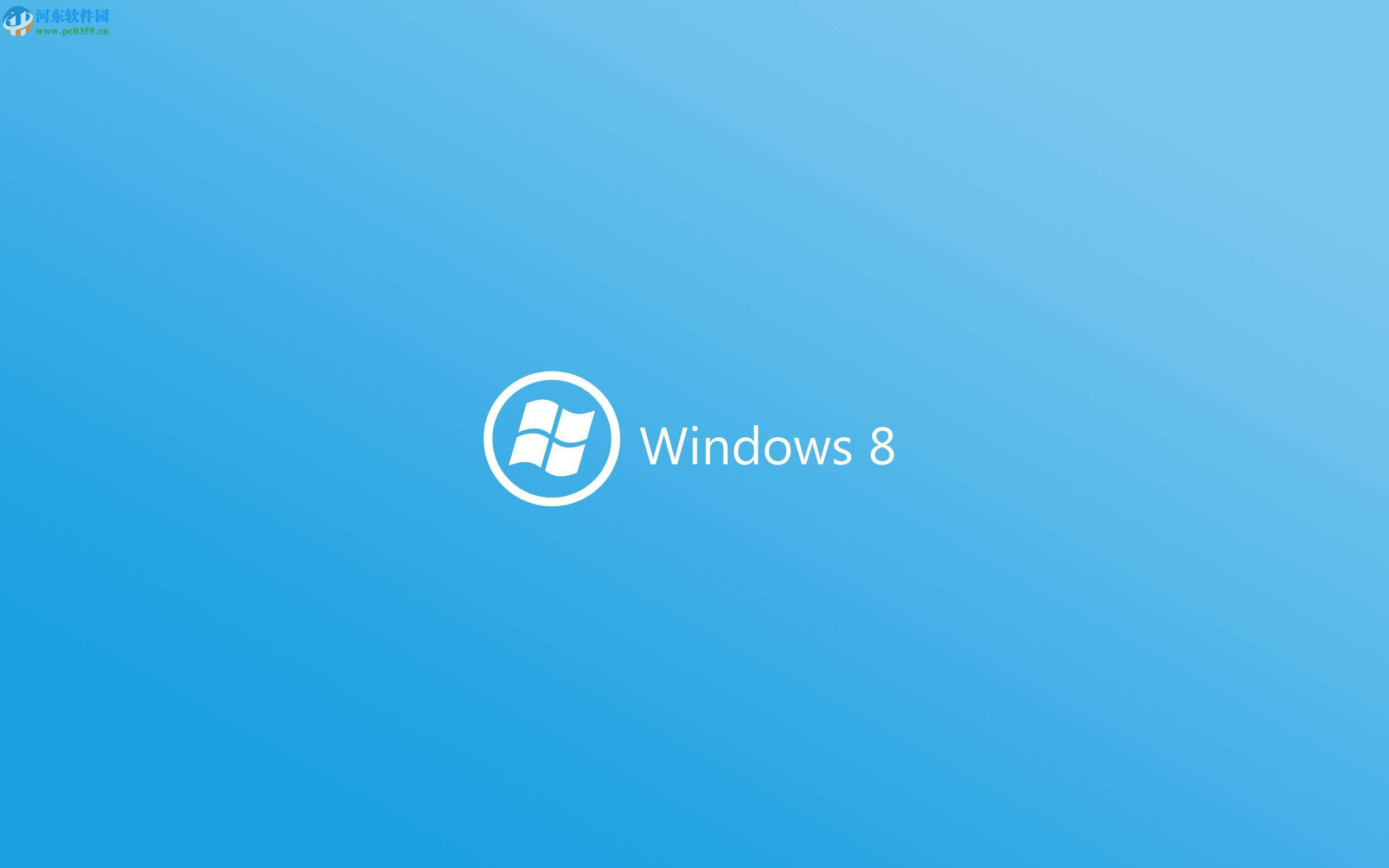 开启win8杜比音效的教程