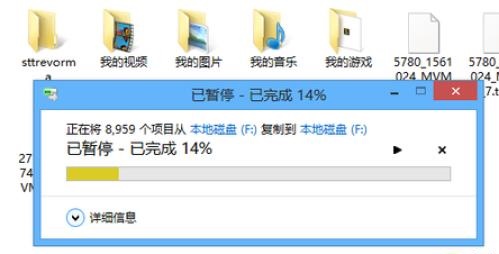 win7优化设置教程小白也能轻松学会的方法