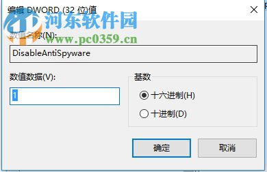 解决win10添加语言包失败提示错误代码：0x800F0950的方法